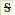 Strikethrough Text